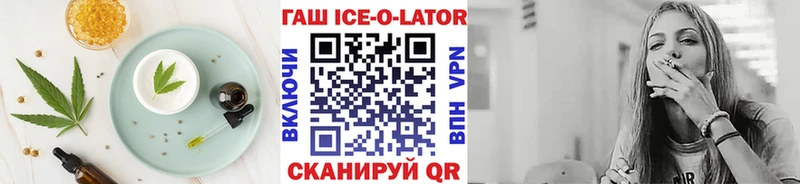 Canna-Cookies конопля  Навашино 