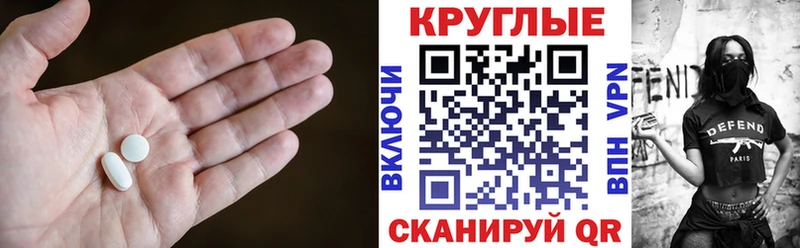 ЭКСТАЗИ VHQ  Навашино 
