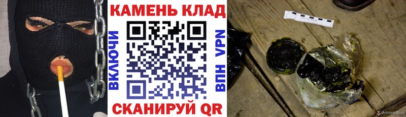 ГАШИШ AMNESIA HAZE  Навашино 