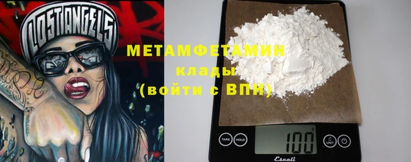 не бодяженный Богданович