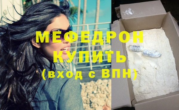 не бодяженный Богданович