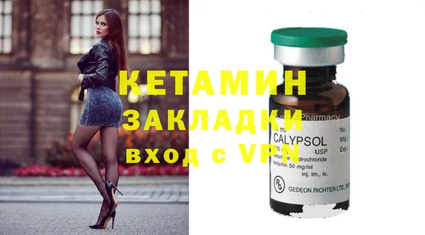 не бодяженный Богданович