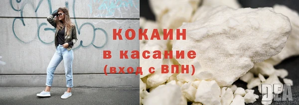 не бодяженный Богданович