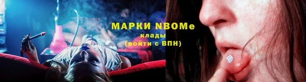 герыч Богородицк