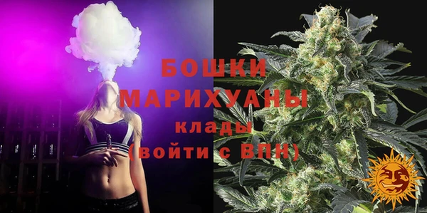 герыч Богородицк