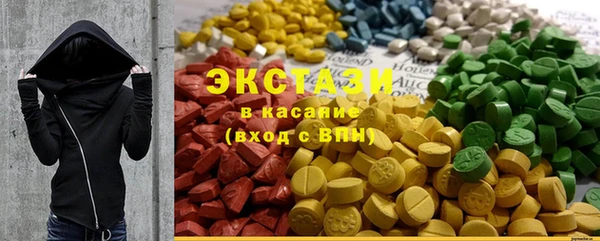 твердый Богородск