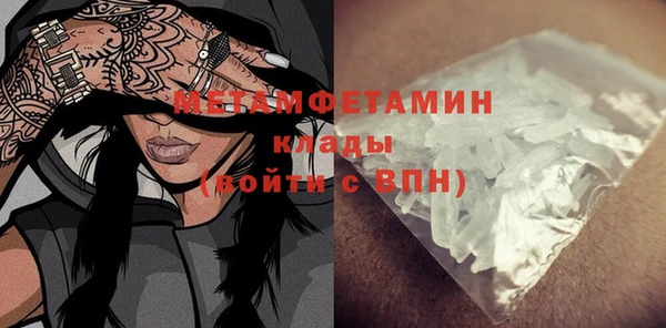 не бодяженный Богданович
