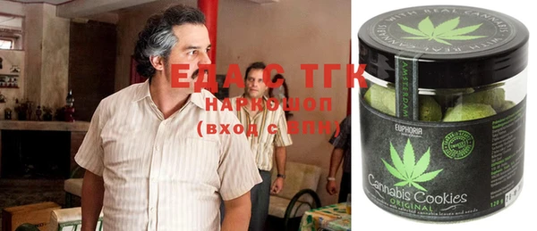 не бодяженный Богданович