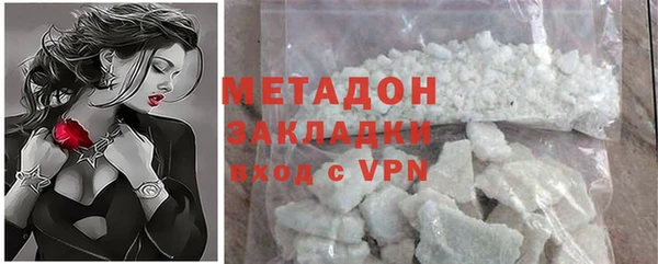 не бодяженный Богданович
