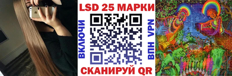 blacksprut как зайти  купить наркотики цена  Навашино  Марки NBOMe 1,8мг 