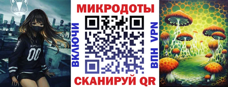 Псилоцибиновые грибы мухоморы  Навашино 